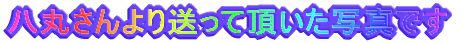 ۂ著Ēʐ^ł